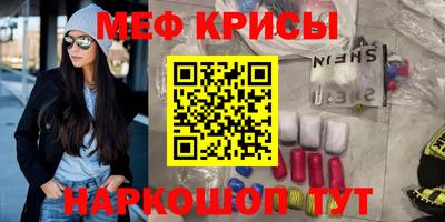 apvp Старая Купавна