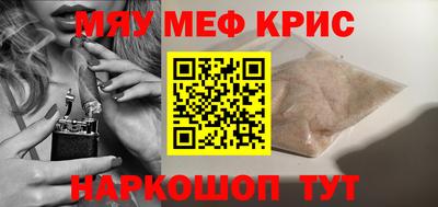 apvp Старая Купавна