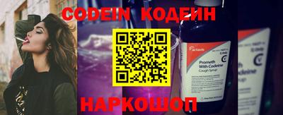 apvp Старая Купавна