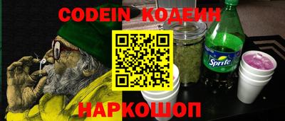 мдма Ставрополь