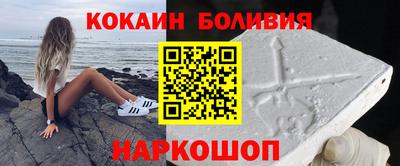 эйфоретик Среднеуральск