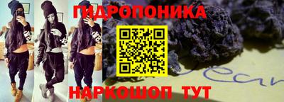 apvp Старая Купавна