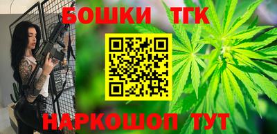 apvp Старая Купавна