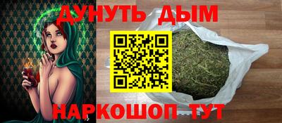 эйфоретик Среднеуральск
