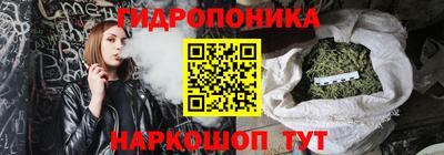 apvp Старая Купавна