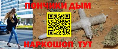 mdpv Тверь