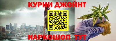эйфоретик Среднеуральск