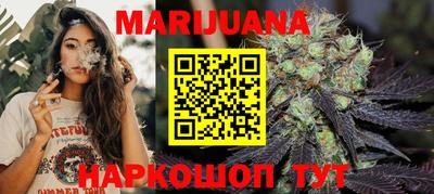 apvp Старая Купавна