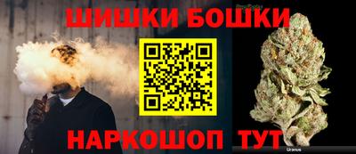 эйфоретик Среднеуральск