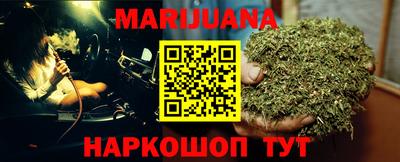 эйфоретик Среднеуральск