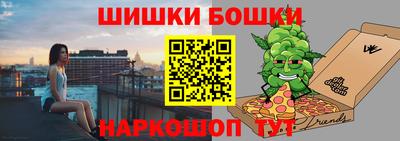 apvp Старая Купавна
