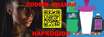 apvp Старая Купавна