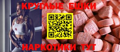 эйфоретик Среднеуральск