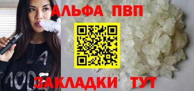 эйфоретик Среднеуральск