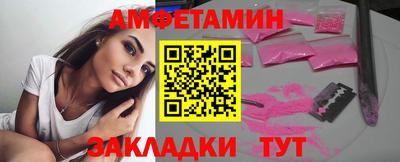apvp Старая Купавна
