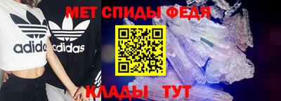 эйфоретик Среднеуральск