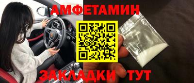 эйфоретик Среднеуральск