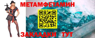 apvp Старая Купавна