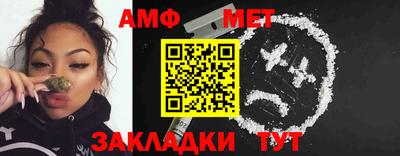 apvp Старая Купавна