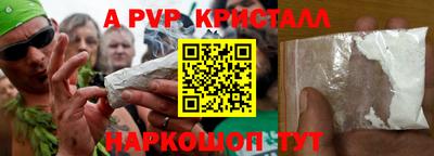 эйфоретик Среднеуральск