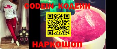 эйфоретик Среднеуральск