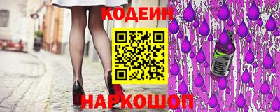 эйфоретик Среднеуральск