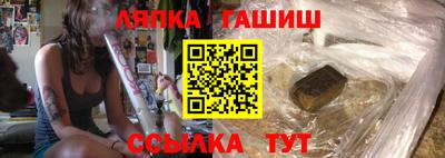 эйфоретик Среднеуральск