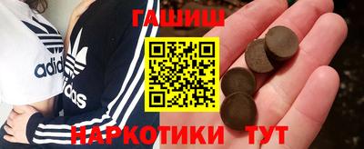 apvp Старая Купавна