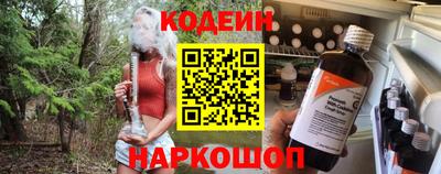 гашиш Татарск