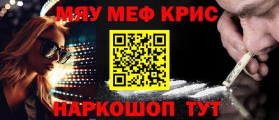 эйфоретик Среднеуральск